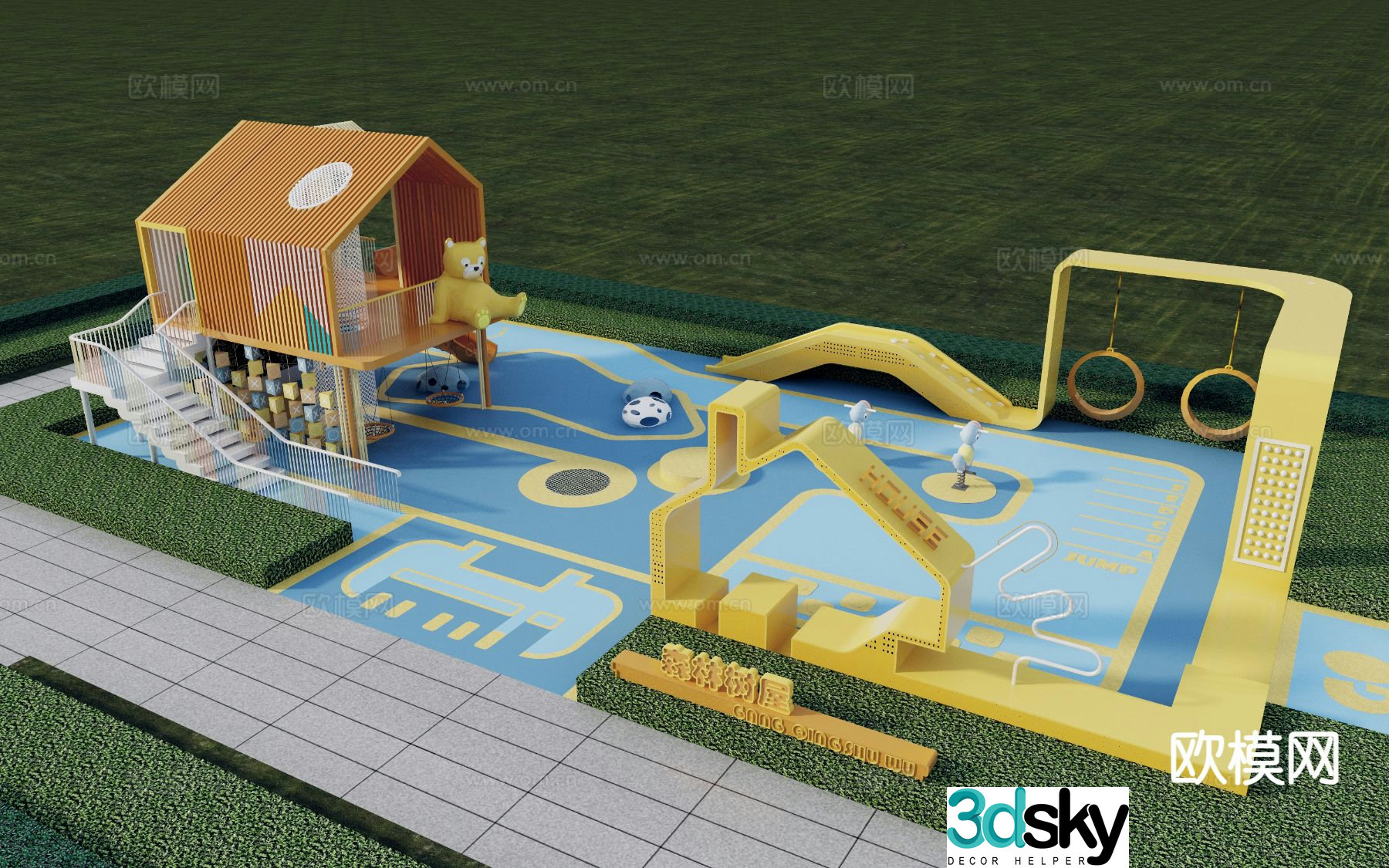 Modern children's play equipment slide 3d model