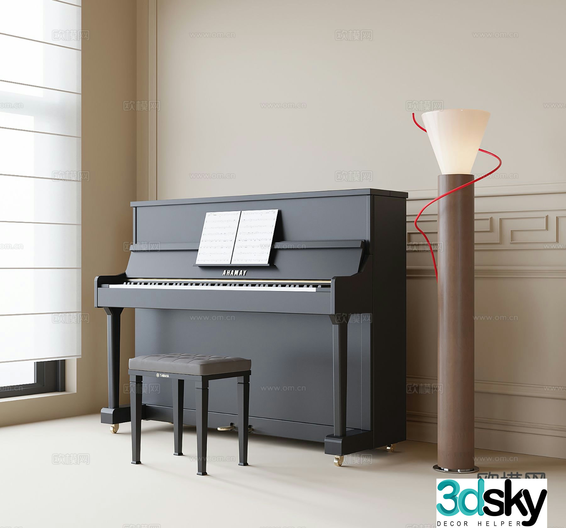 Modern piano floor lamp 3d model