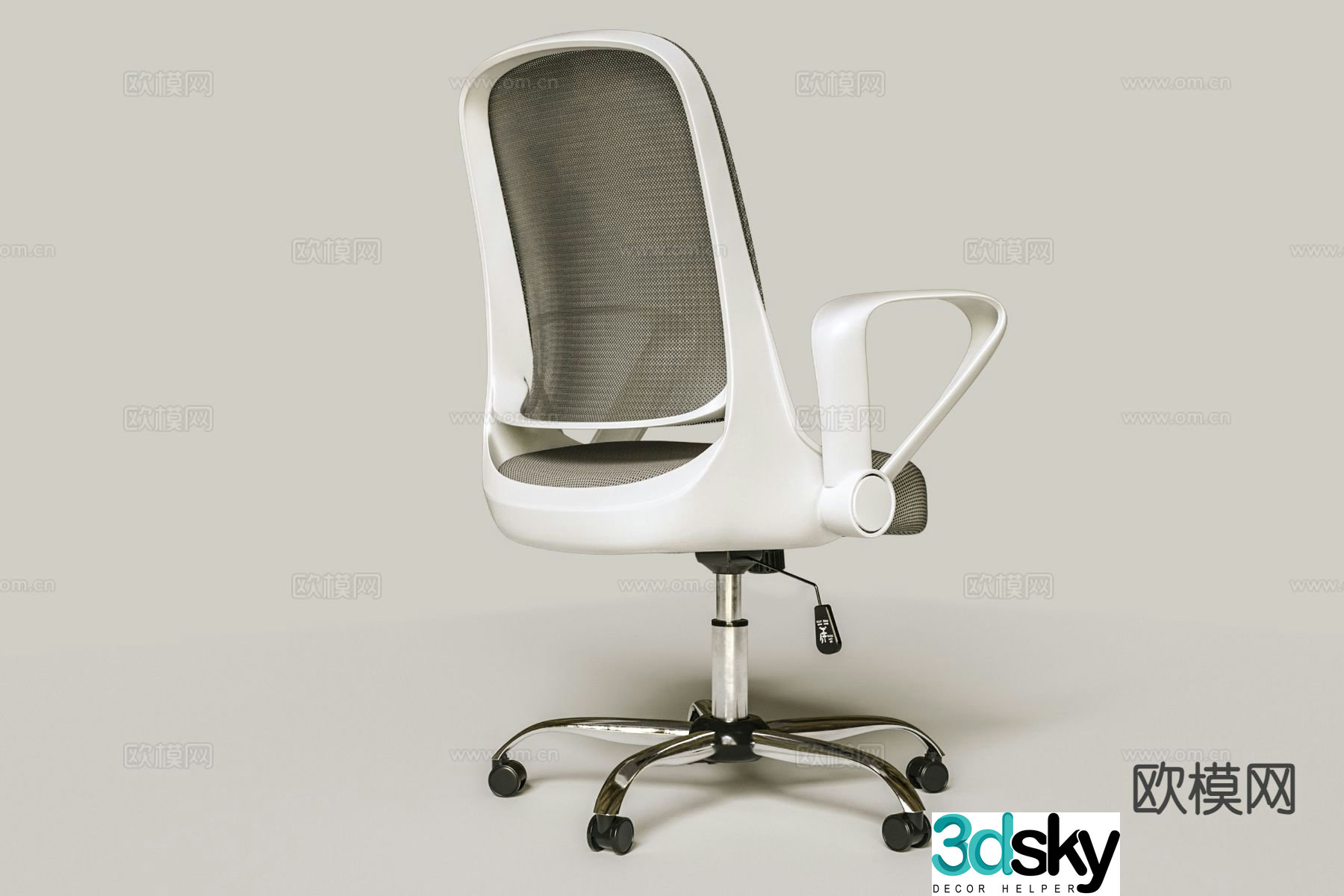 Office chair conference chair staff chair 3d model