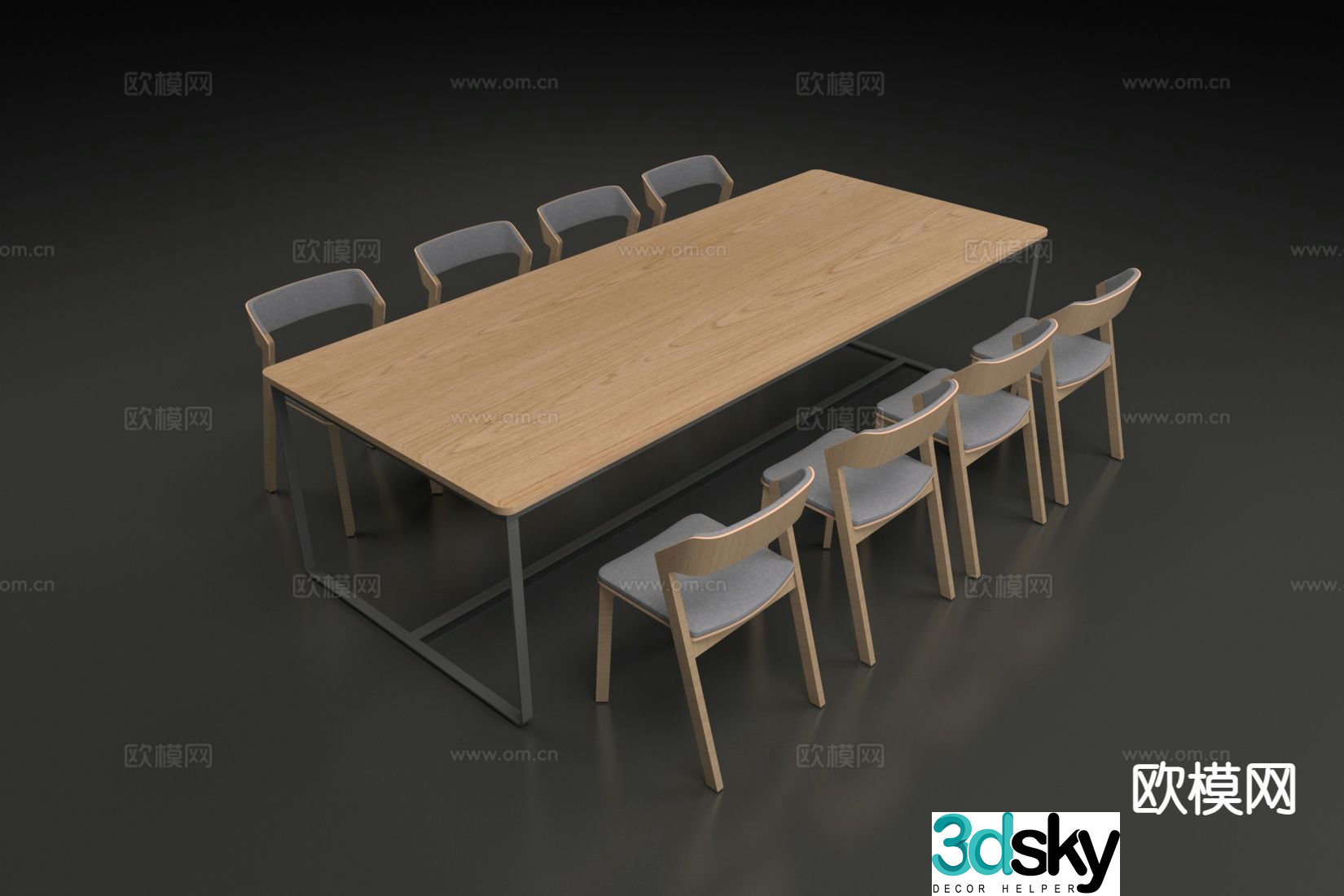 Modern conference table conference table 3d model