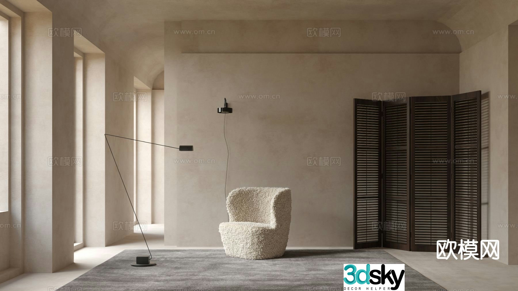 GUBI single sofa 3d model