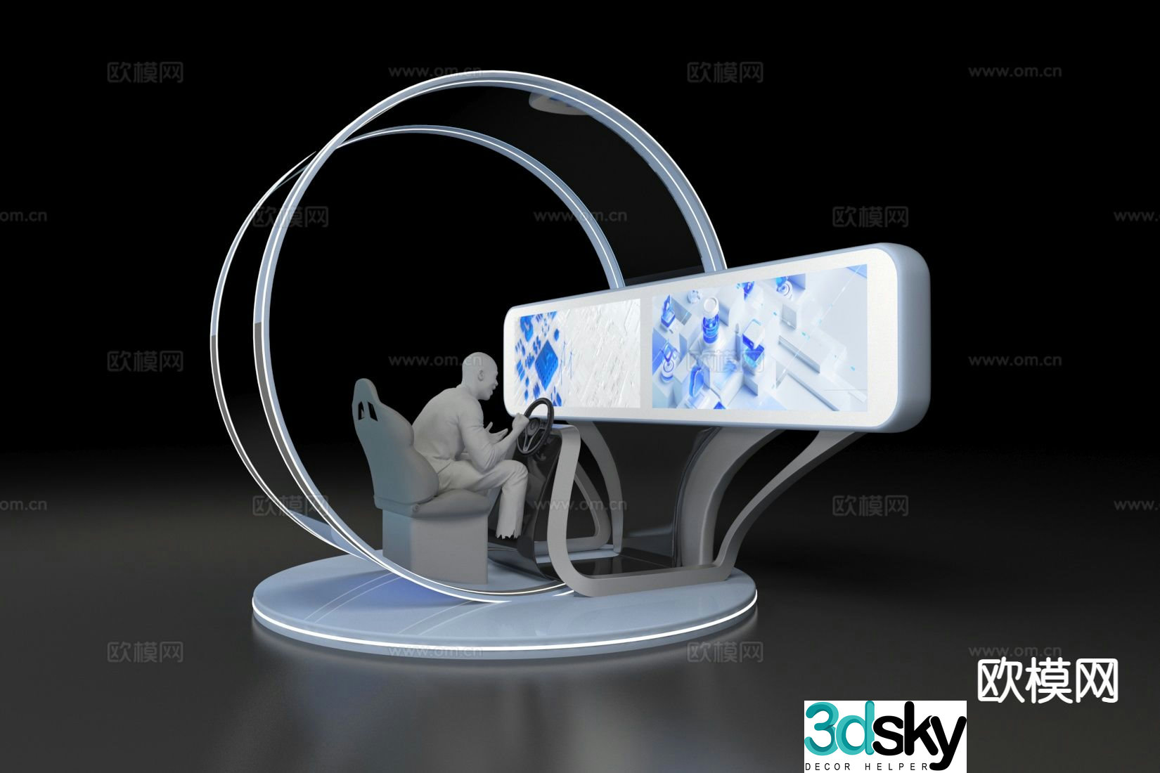 Experience machine interactive machine 3D model