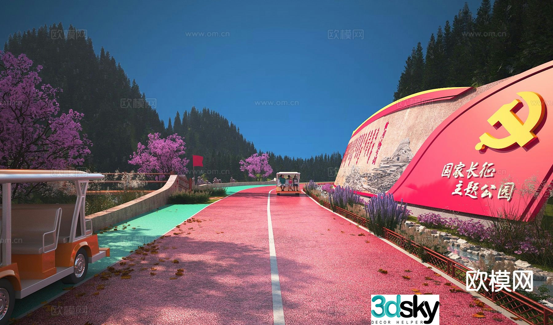 park landscape theme park 3d model