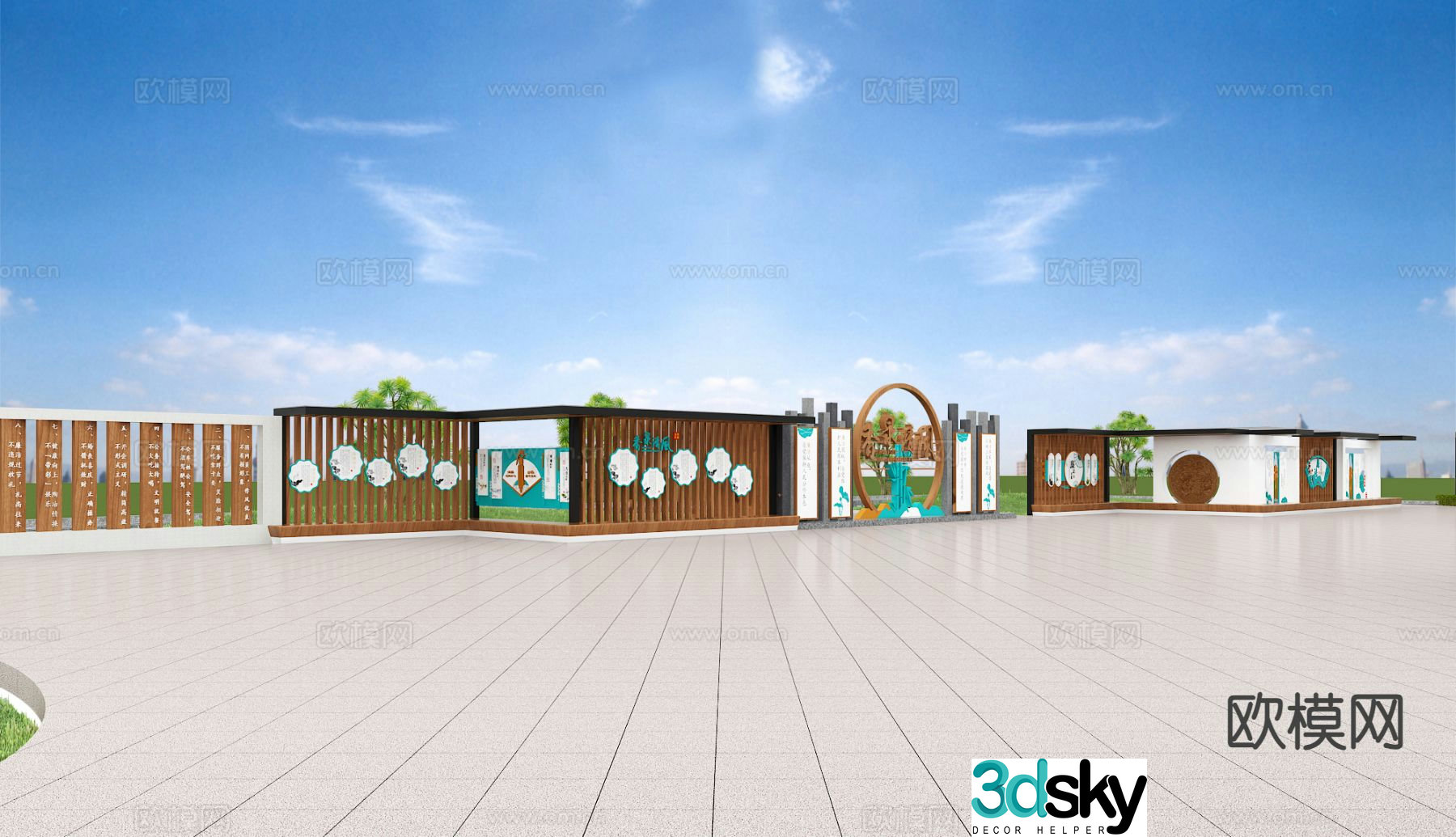 New Chinese style clean culture wall square scene wall 3D model