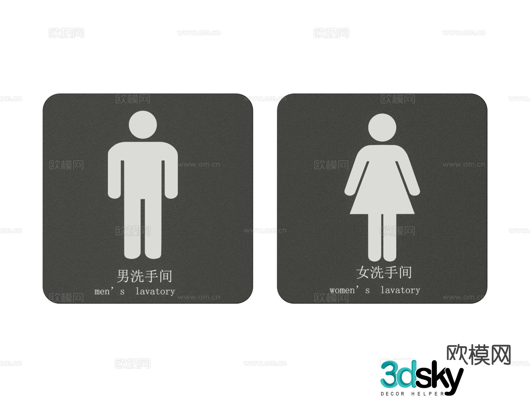 Bathroom door sign signage 3d model