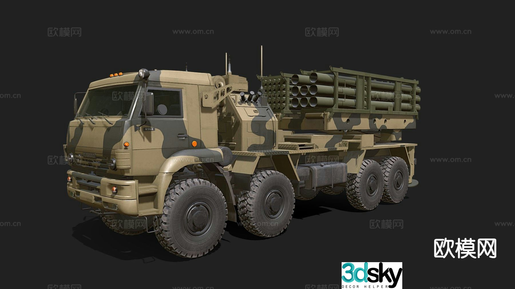 Military vehicle transport vehicle engineering vehicle 3d model