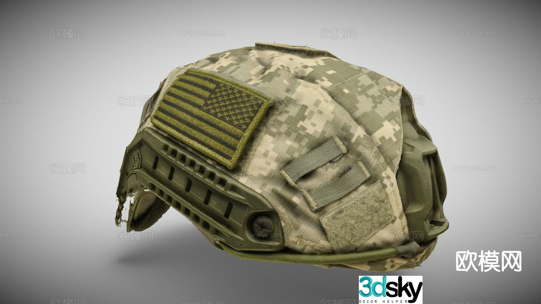 soldier helmet 3d model