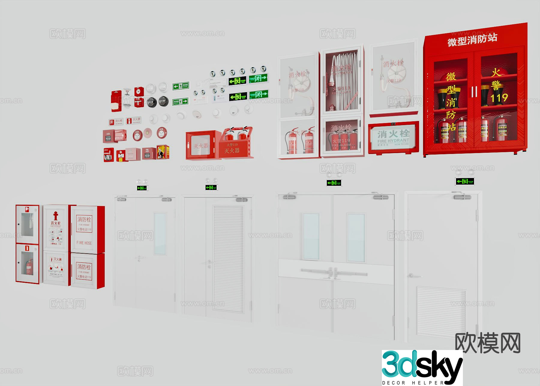 fire hydrant safety door fire equipment 3d model