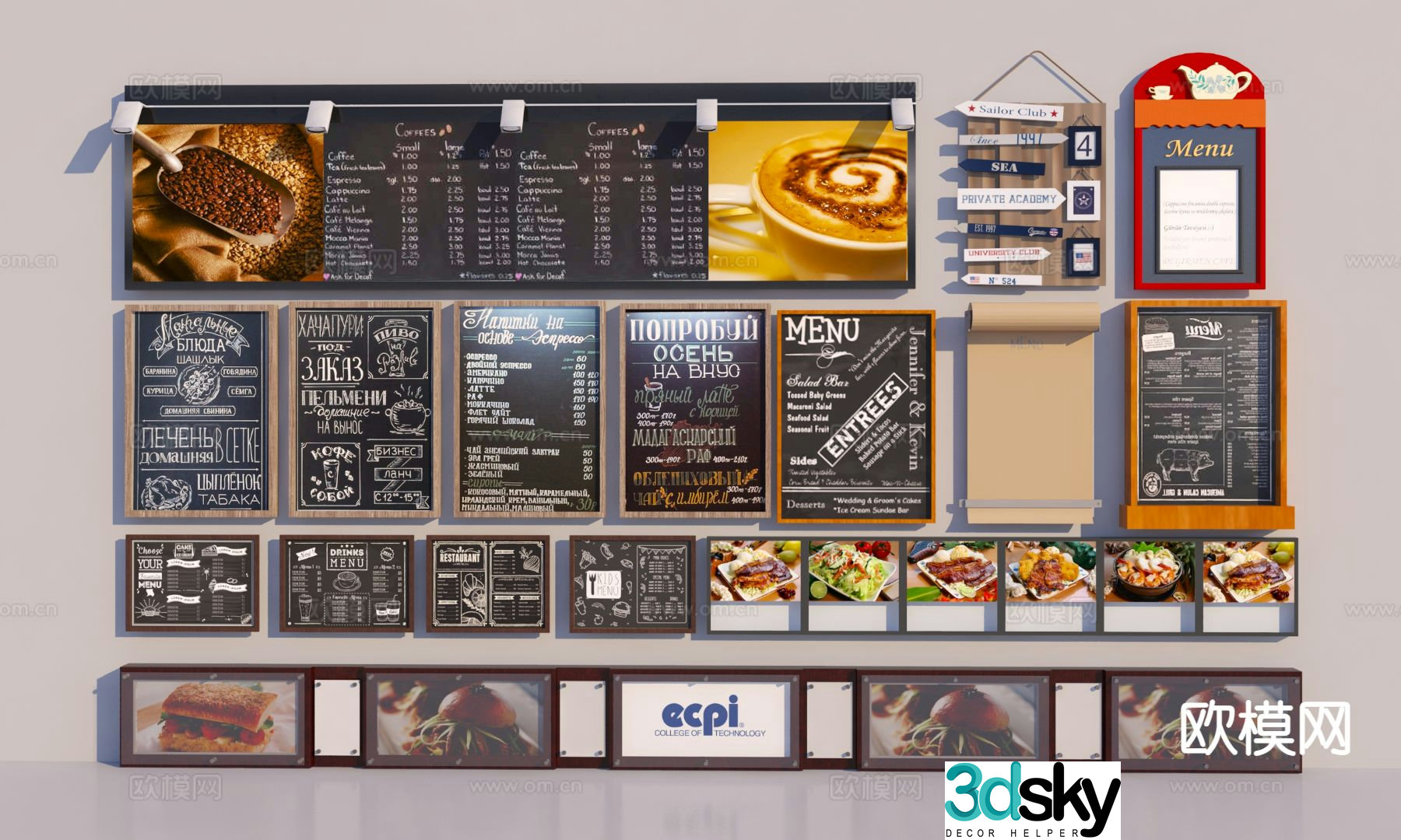 Blackboard sign menu bar menu blackboard 3d model