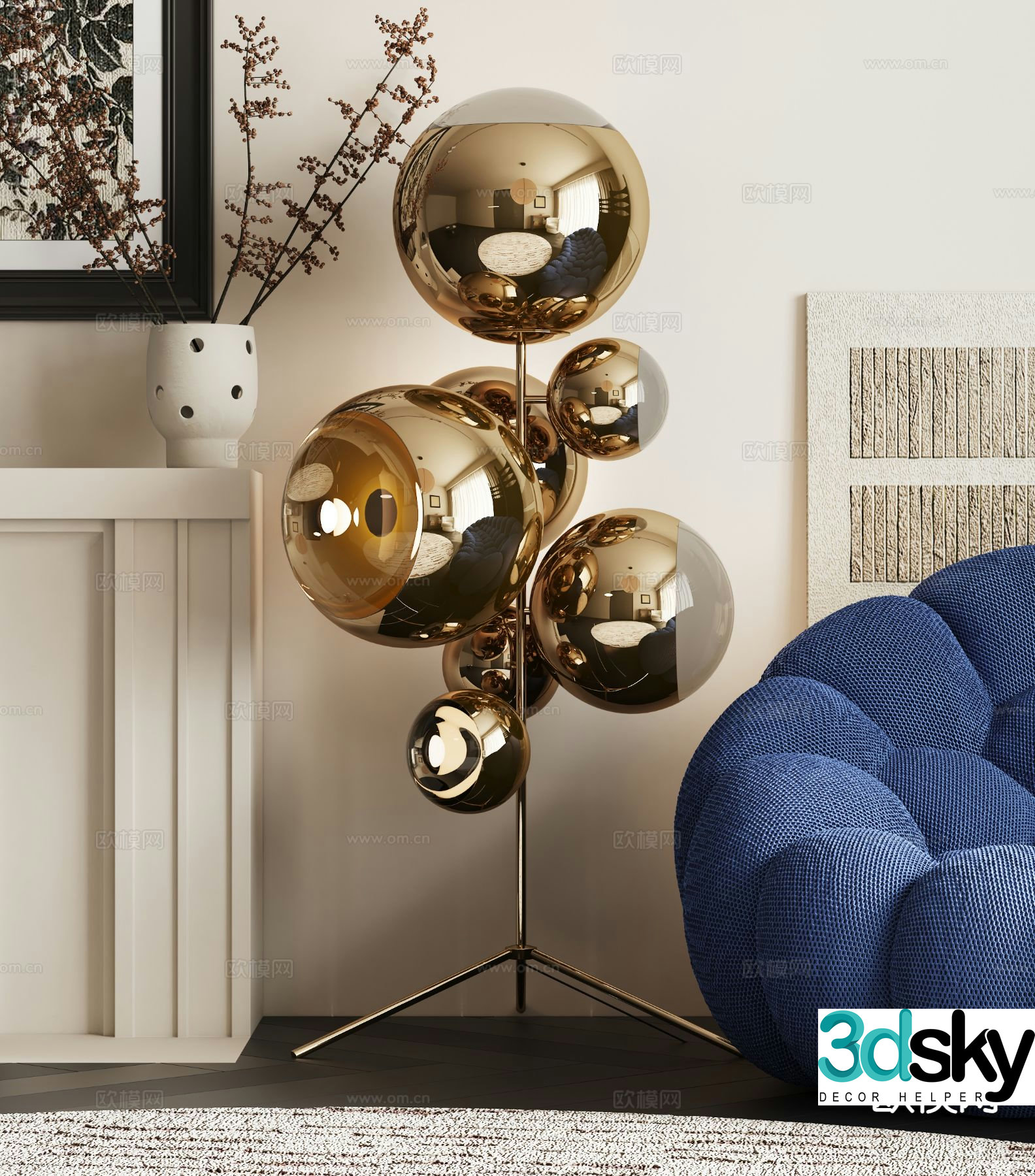 Modern metal floor lamp 3d model