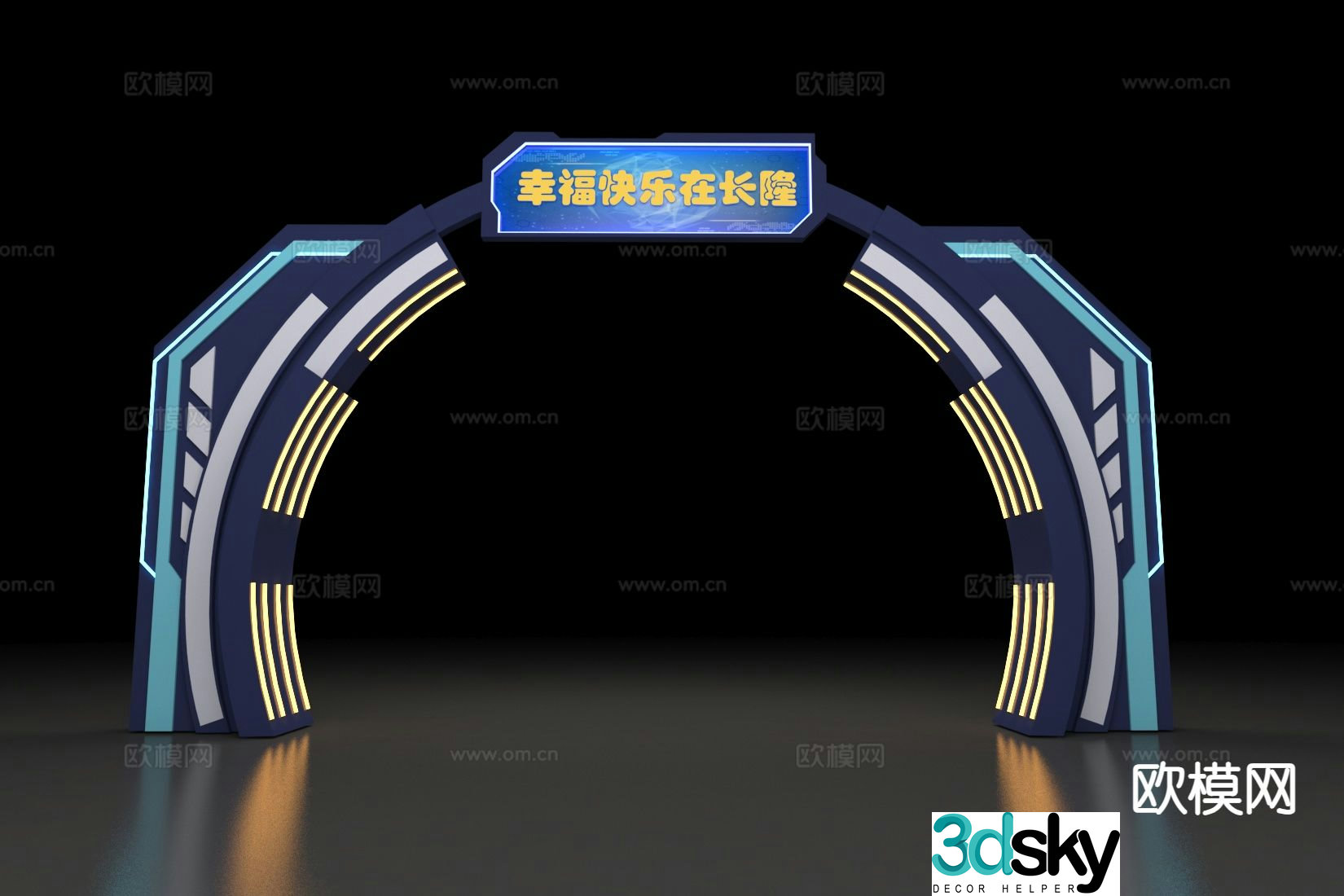 Chimelong Paradise Gate Header Lintel Arch 3D Model