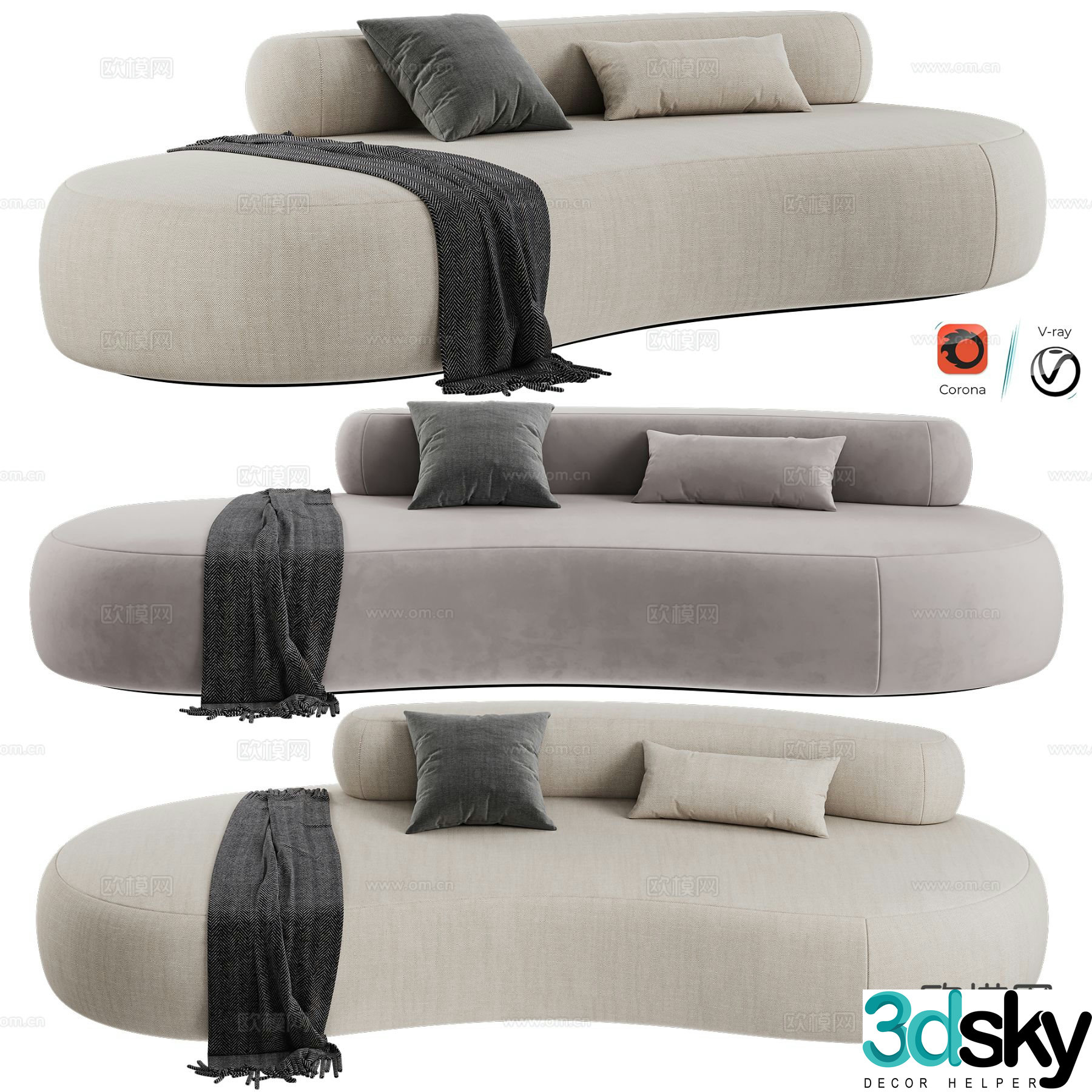 Bubble Rock curved sofa 3d model