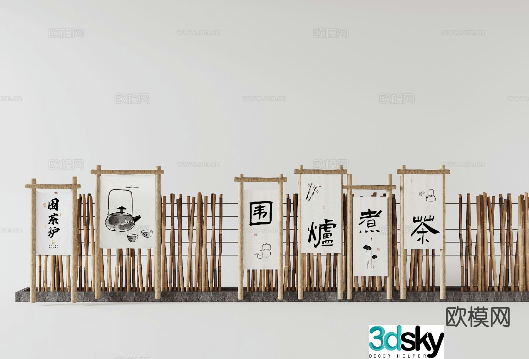 Camping sign, billboard, atmosphere hanging cloth 3D model