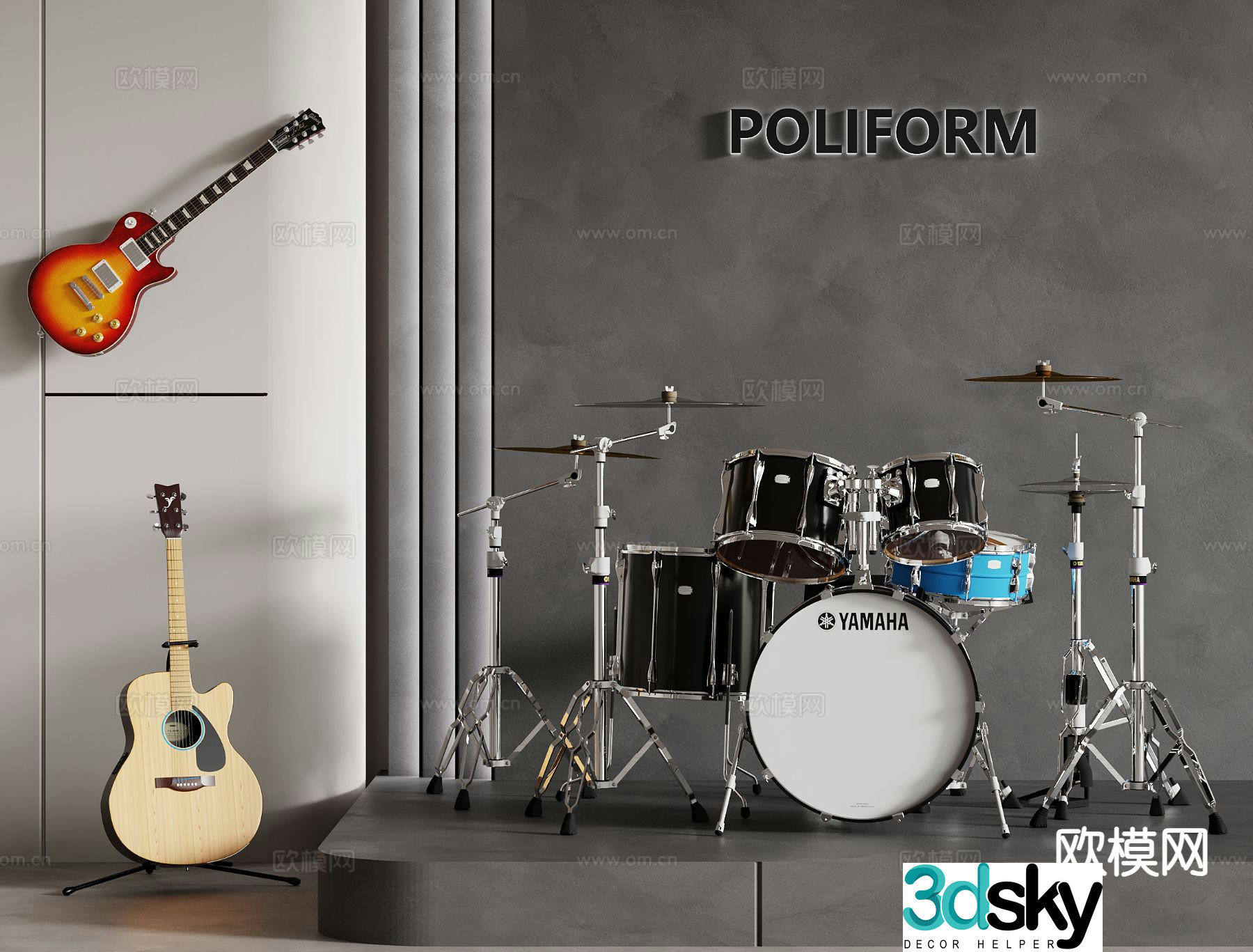 musical instrument drum set guitar 3d model