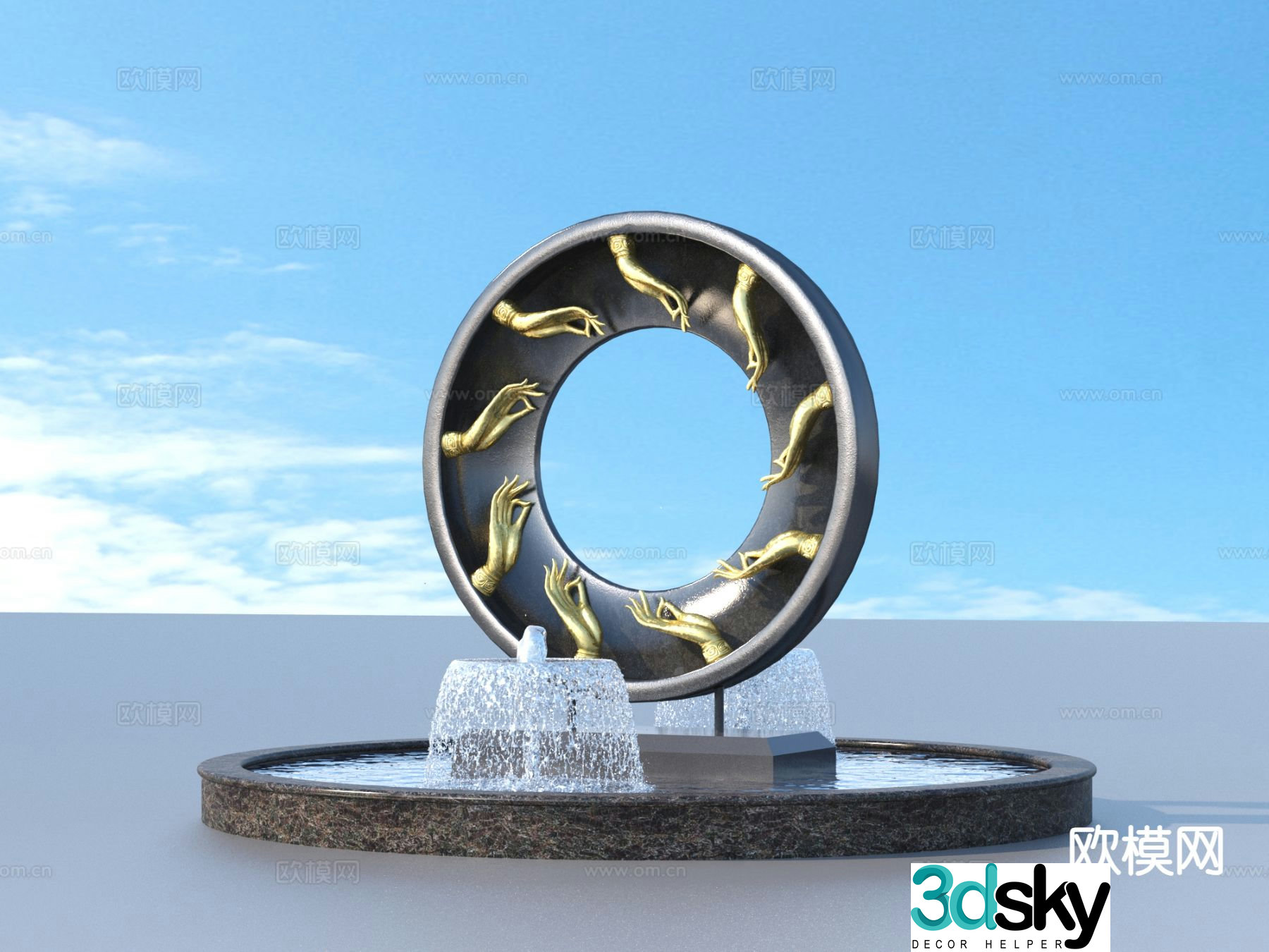 Urban sculpture landscape sculpture 3d model