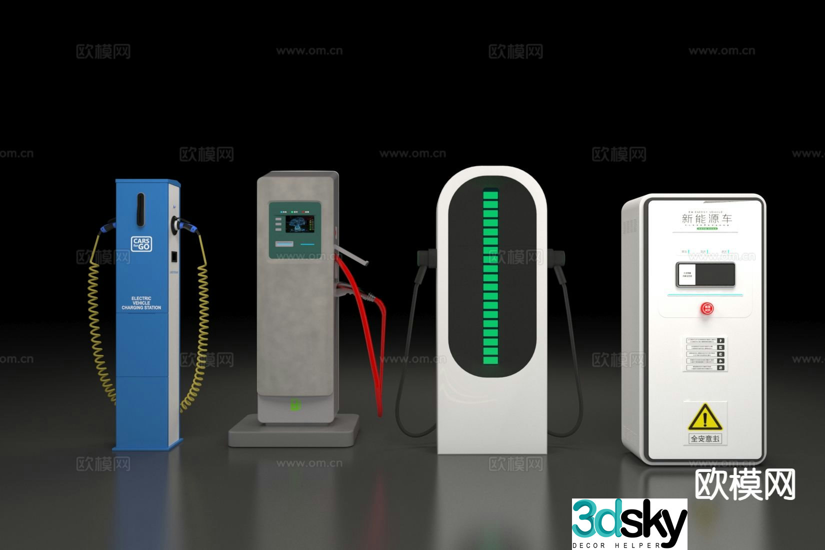 Charging pile 3D model
