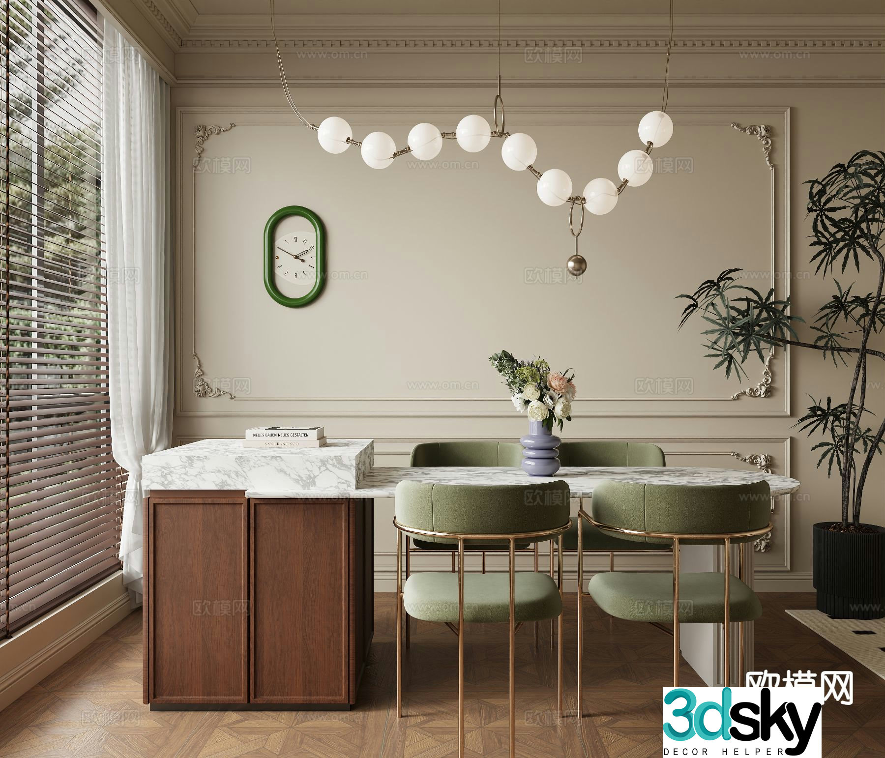 Wasabi Island dining table and chairs water bar 3D model