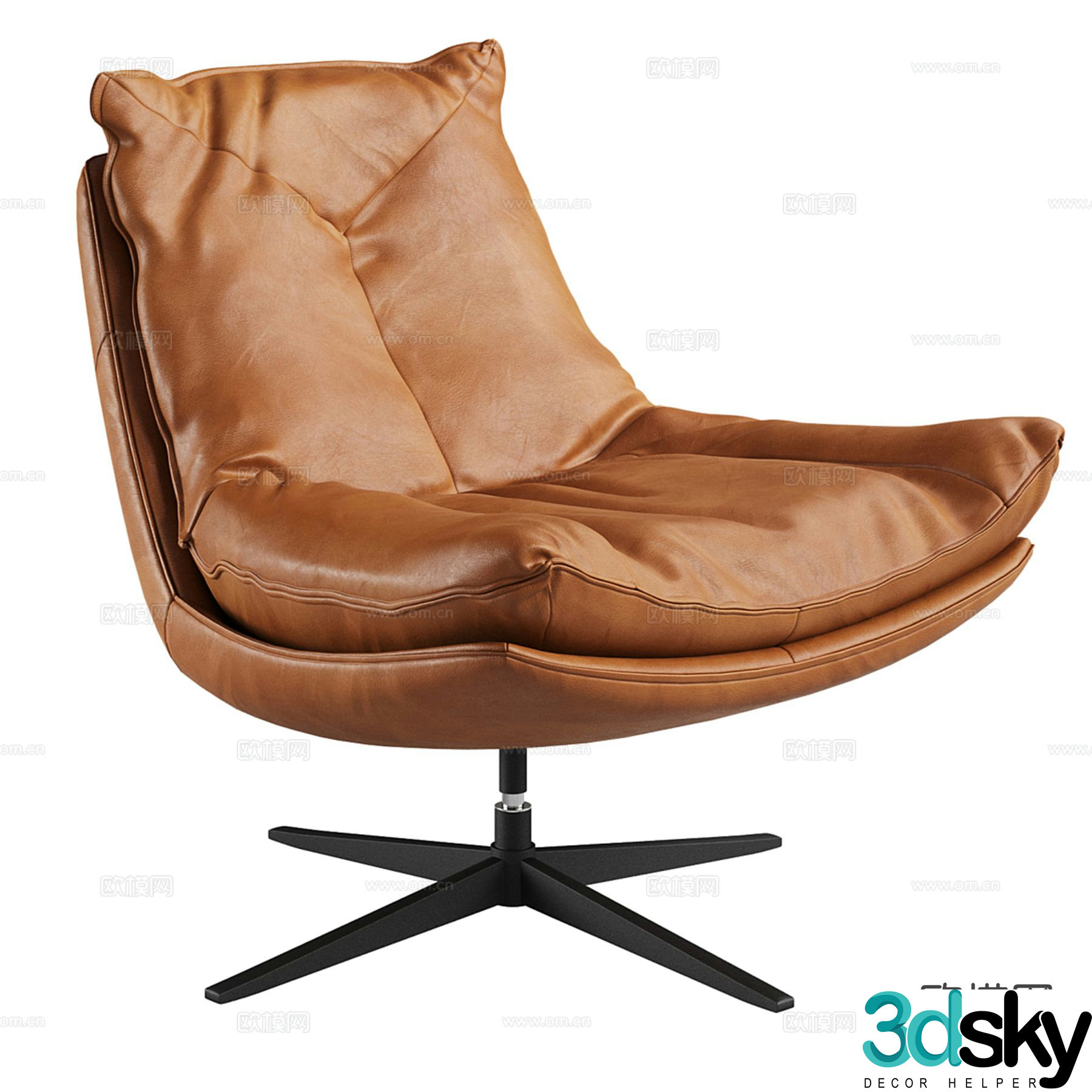 Leather office chair office chair executive chair boss chair 3D model