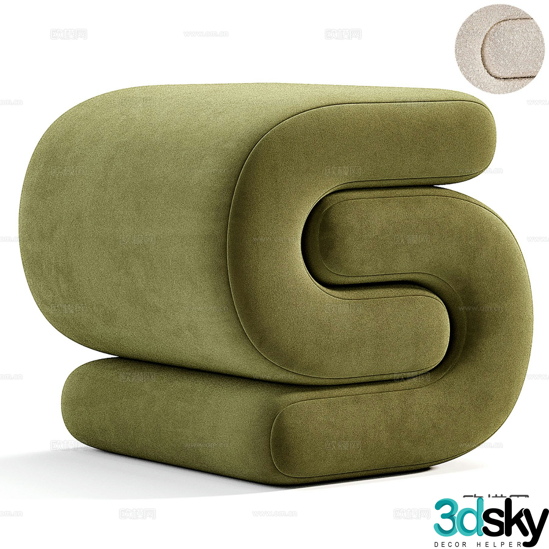Modern stool low stool sofa stool dressing stool 3d model