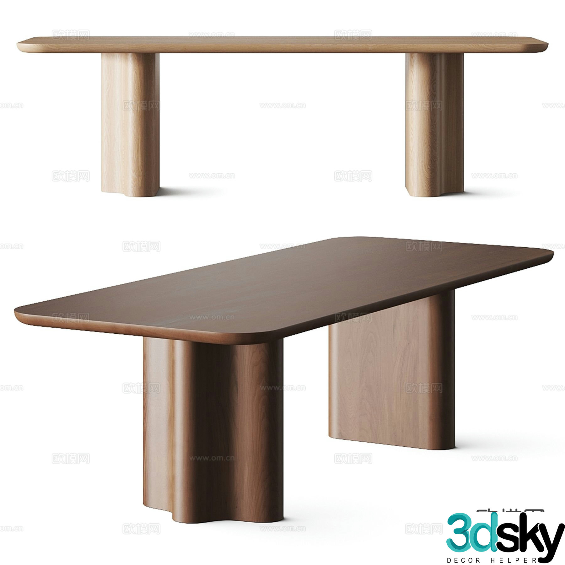 Modern dining table 3d model