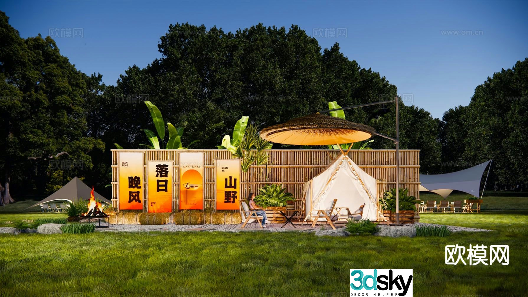 Camping design outdoor camp 3d model