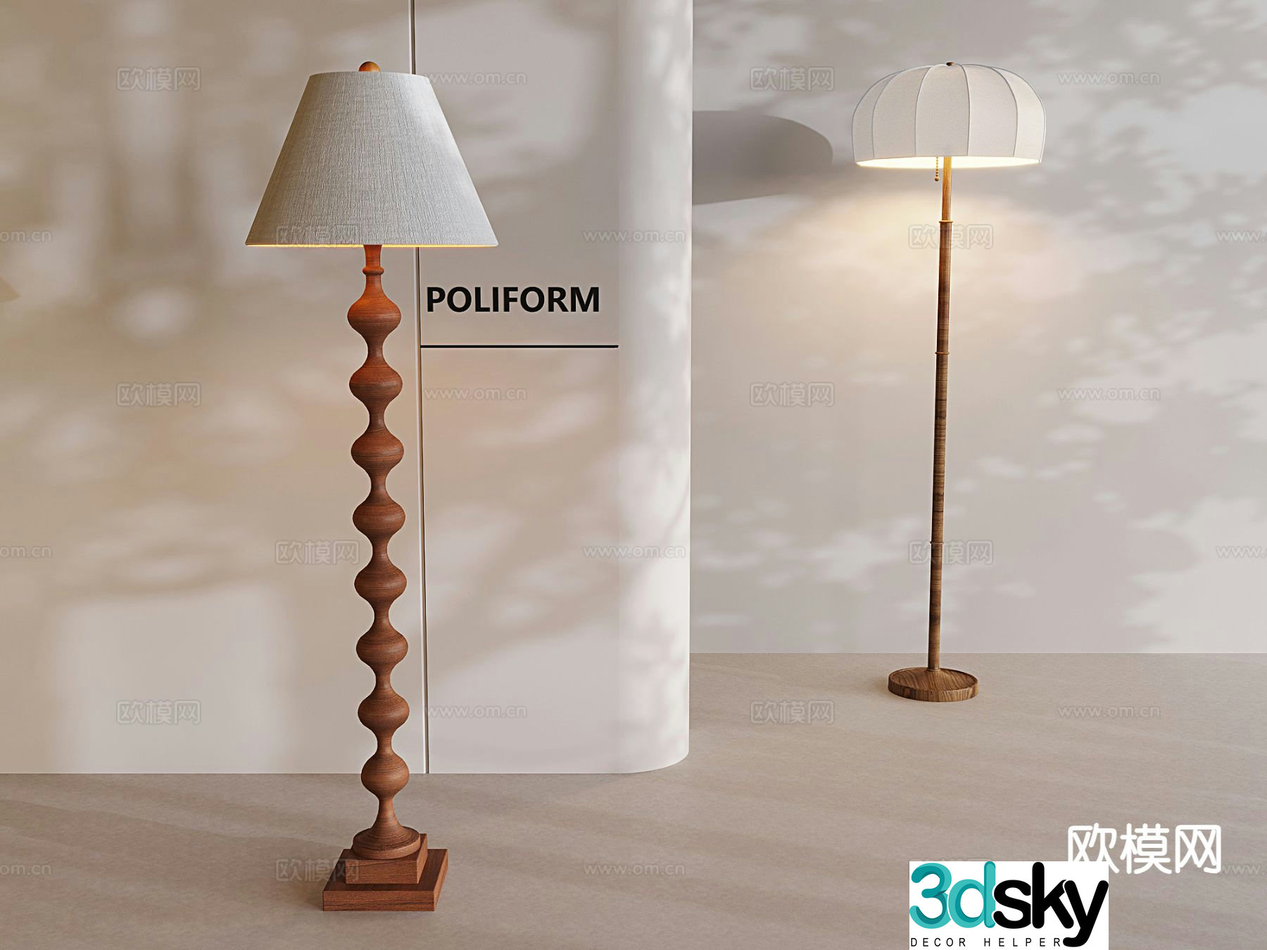 French retro floor lamp 3d model