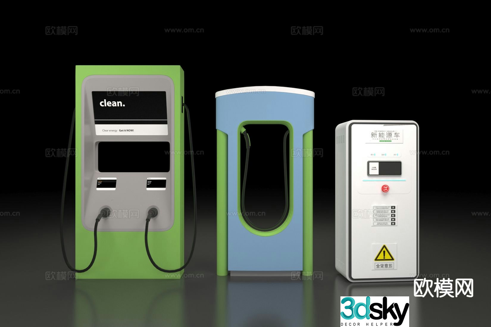 Charging pile 3D model