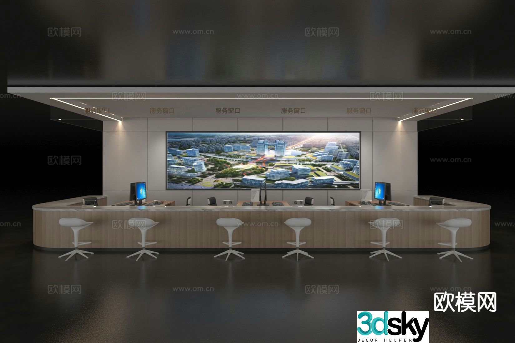 Service window bar front desk 3d model