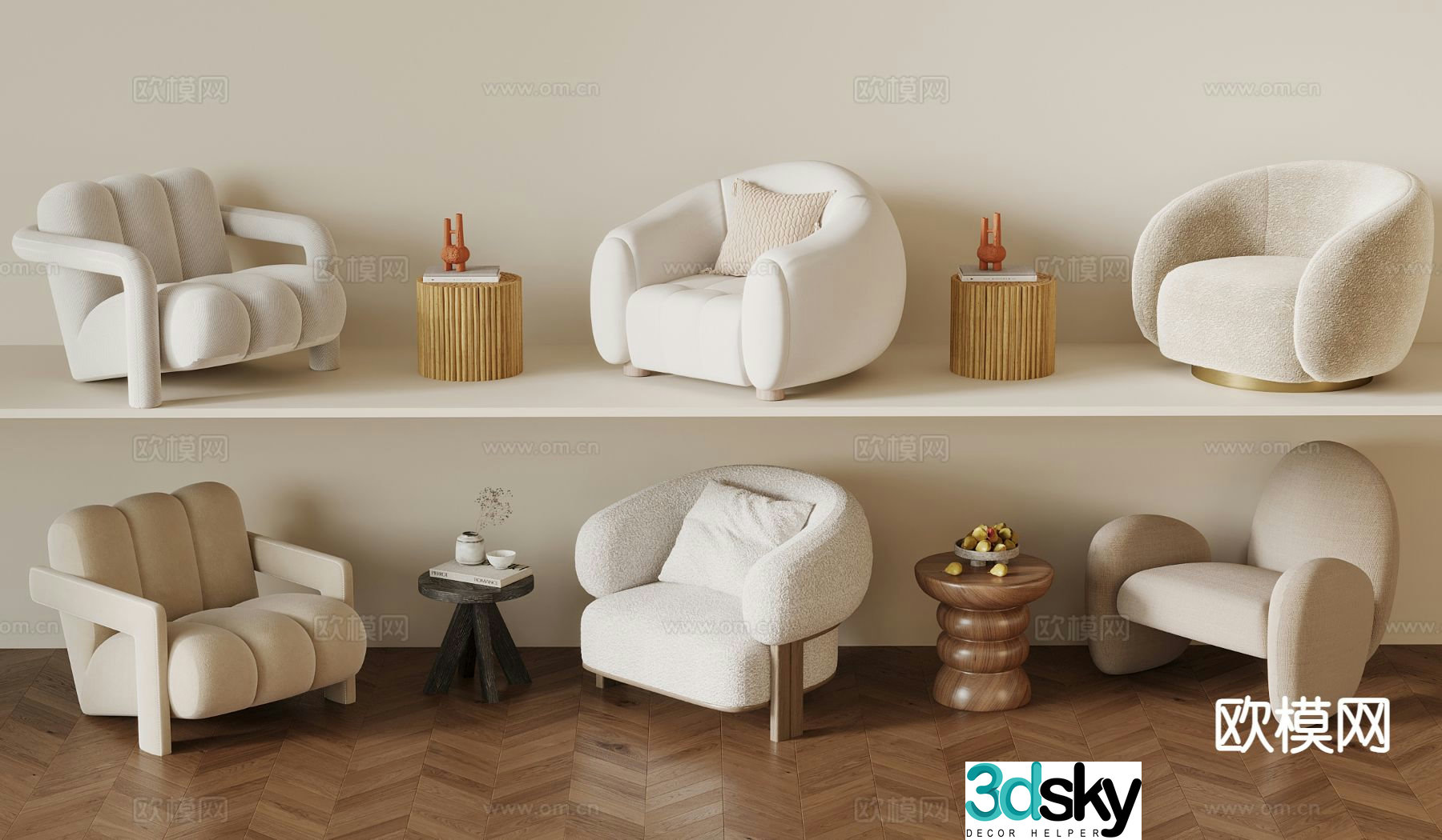 Wabi-sabi style sofa chair leisure sofa 3d model