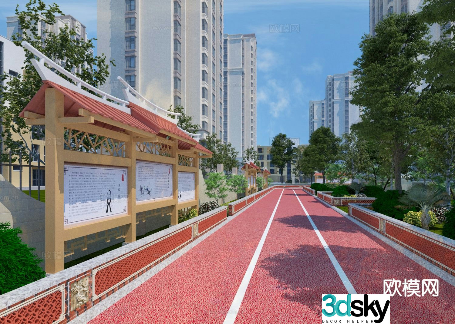 School bulletin board school landscape 3d model