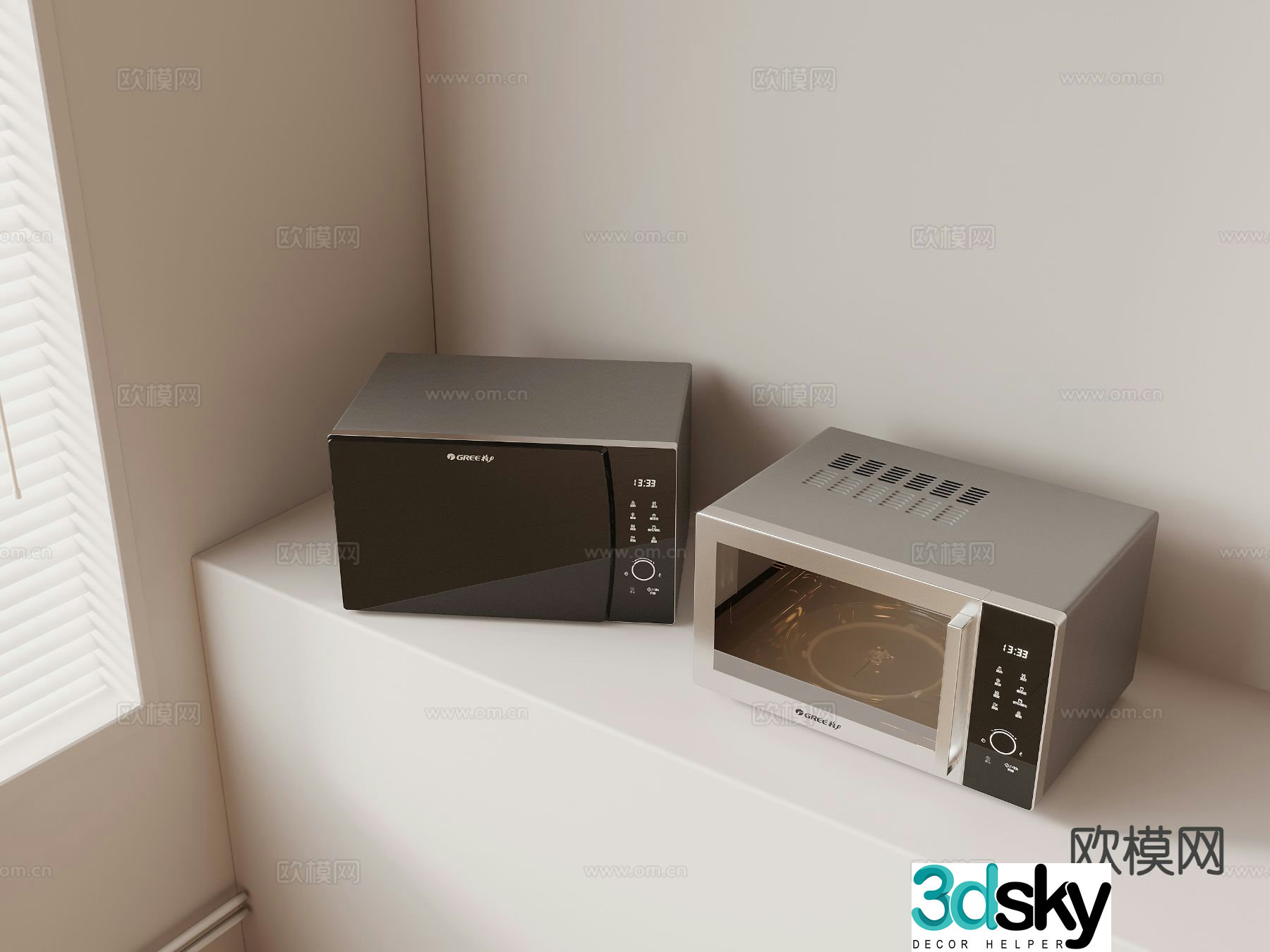 Kitchen appliances steamer oven 3d model
