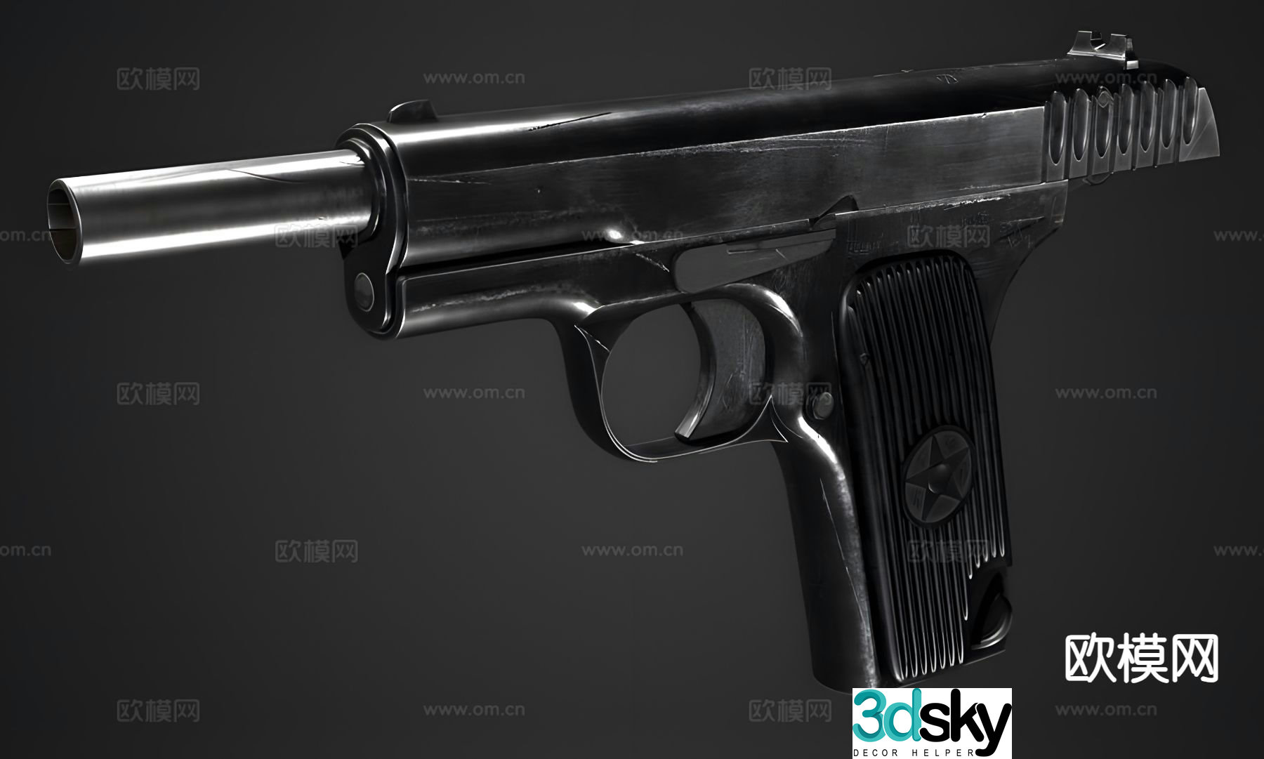 Cold weapon pistol 3d model