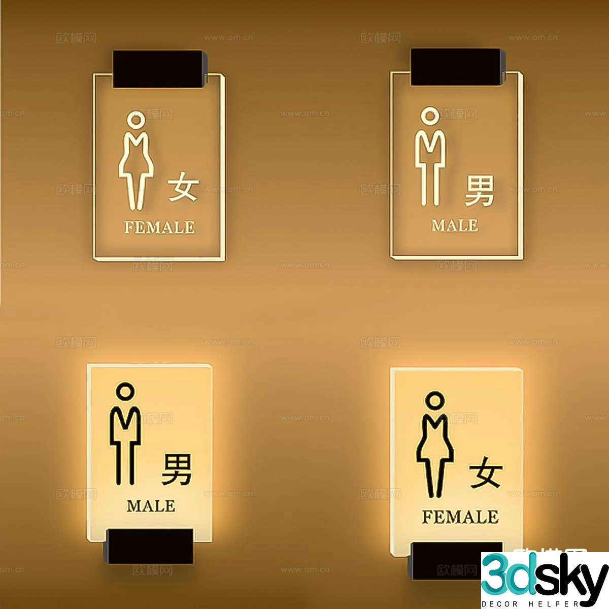 Modern bathroom gender logo luminous door sign 3d model