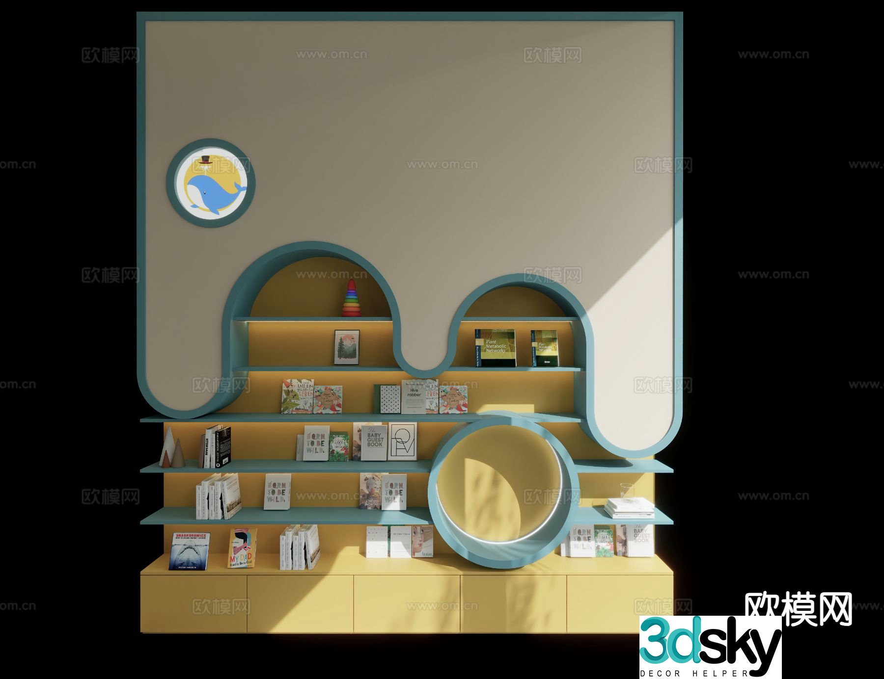 Modern children’s bookshelf special-shaped bookcase 3D model