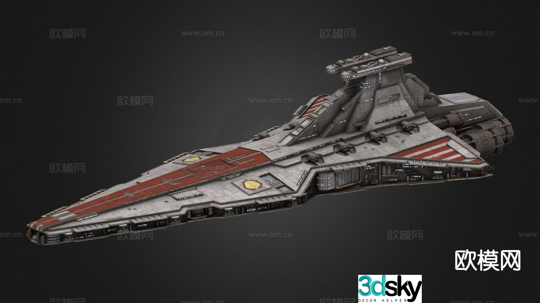 spaceship sci-fi spaceship fighter 3d model