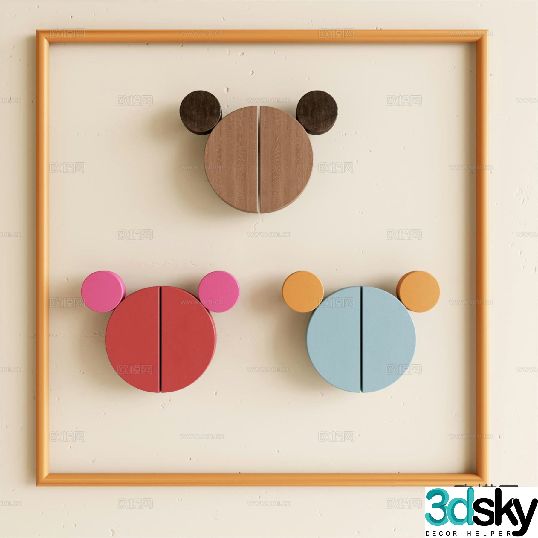 Modern cartoon door handle children’s hand wardrobe hand 3d model