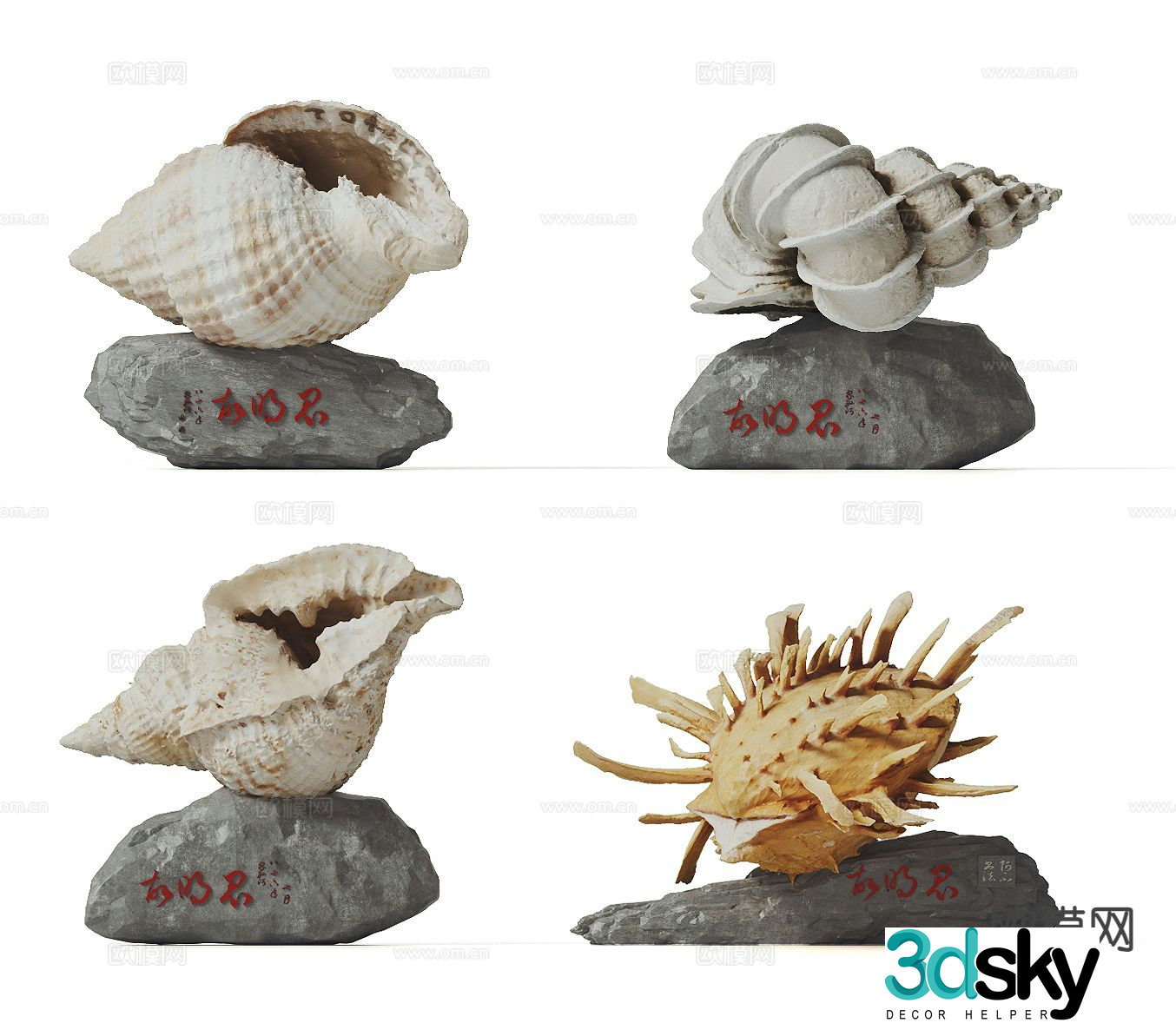 Conch sculpture landscape sculpture inscription stone landscape stone 3D model