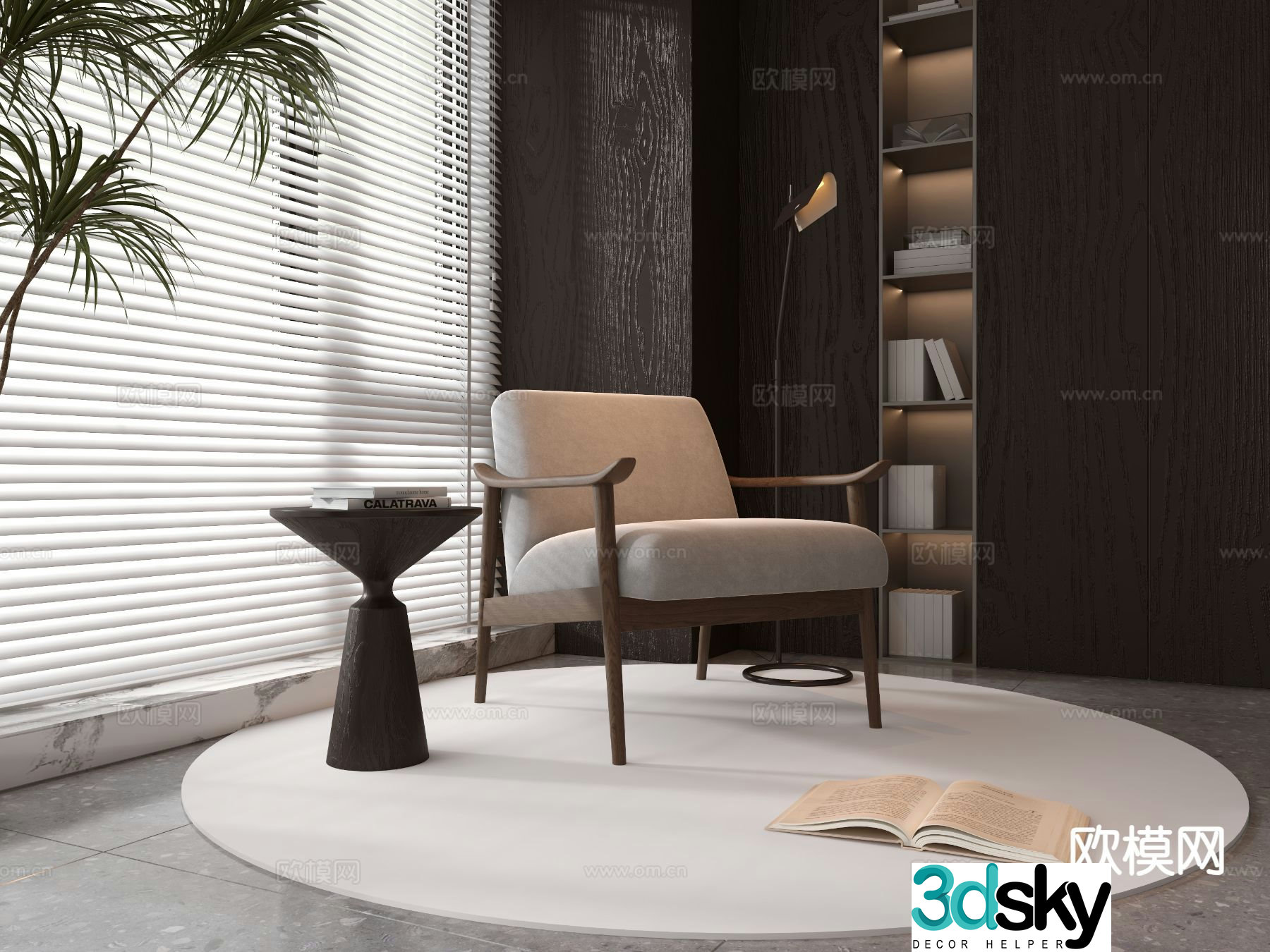 Modern lounge chair armchair 3d model
