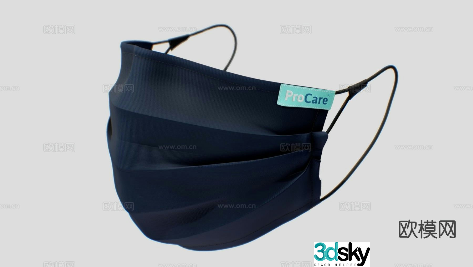 Modern medical mask 3d model