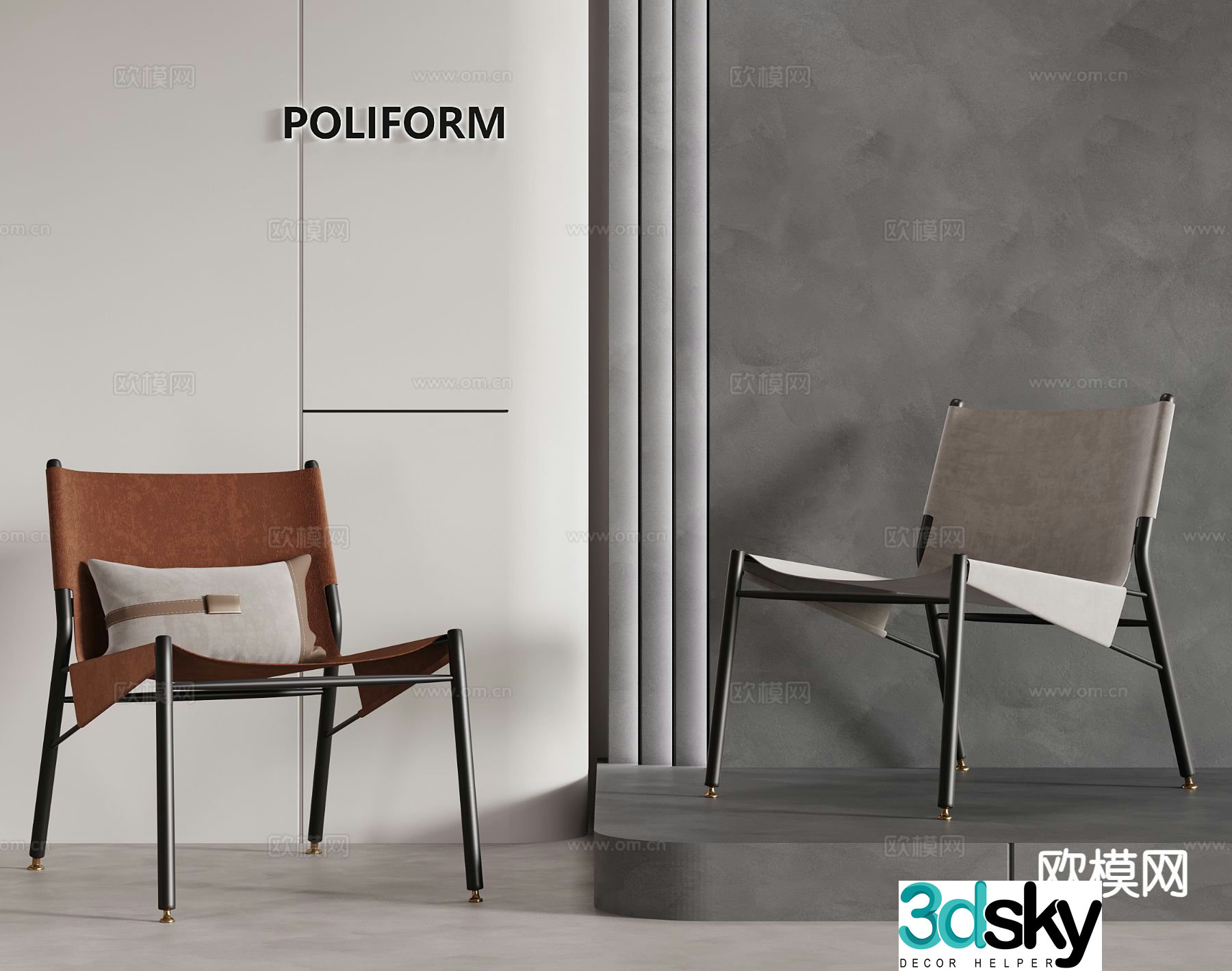Modern chair leisure chair outdoor chair 3d model