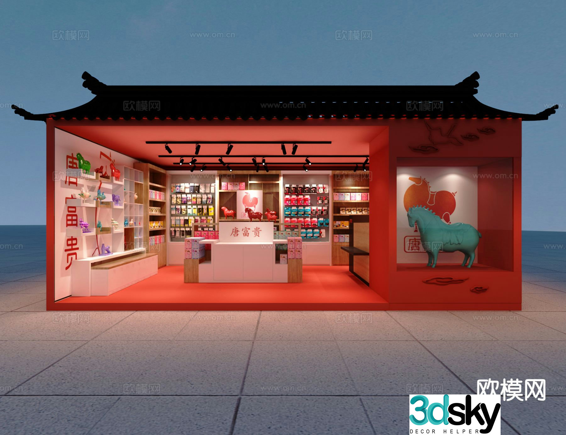 New Chinese style Tang Wenhua store 3D model