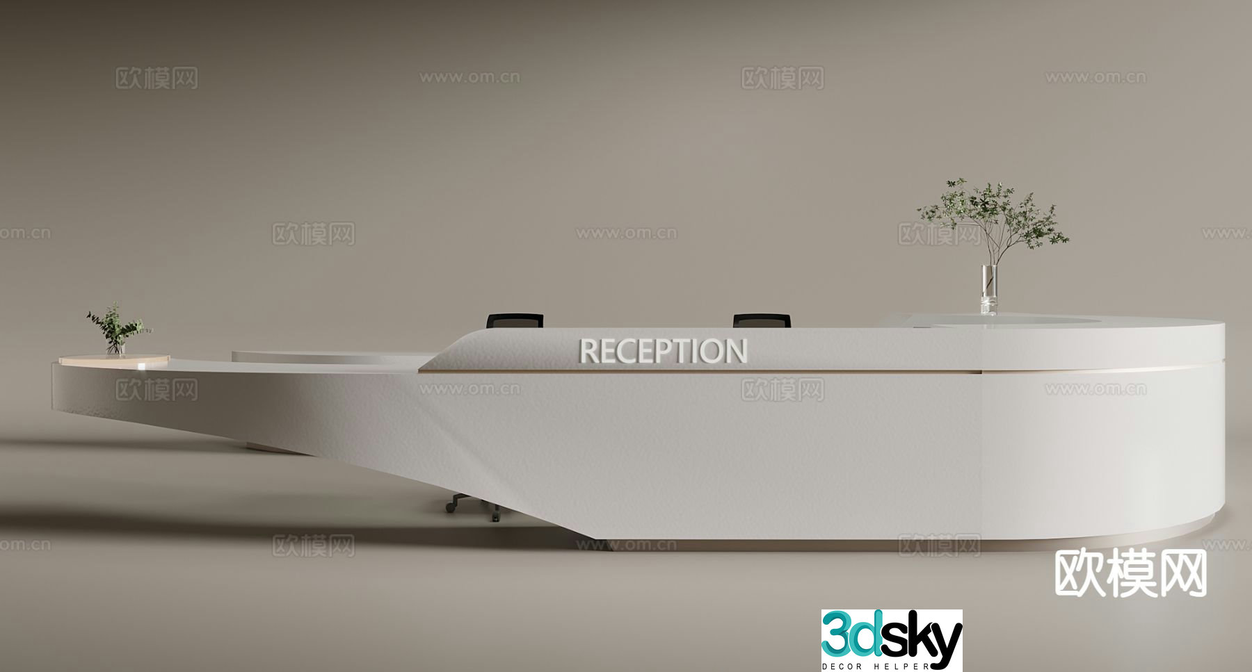 Cream style information desk curved front desk reception desk 3d model