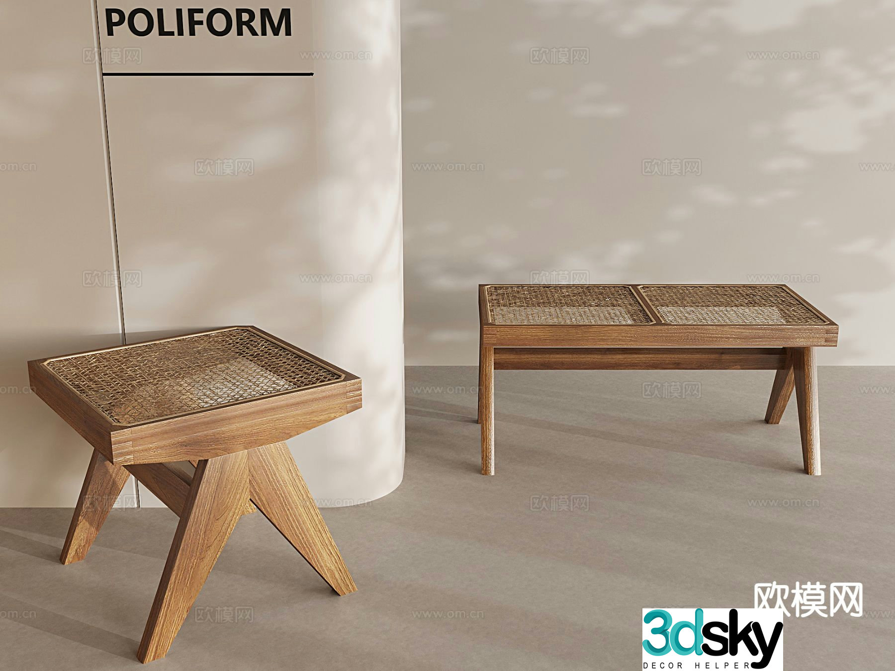 Medieval style shoe changing stool stool rattan wooden stool 3D model