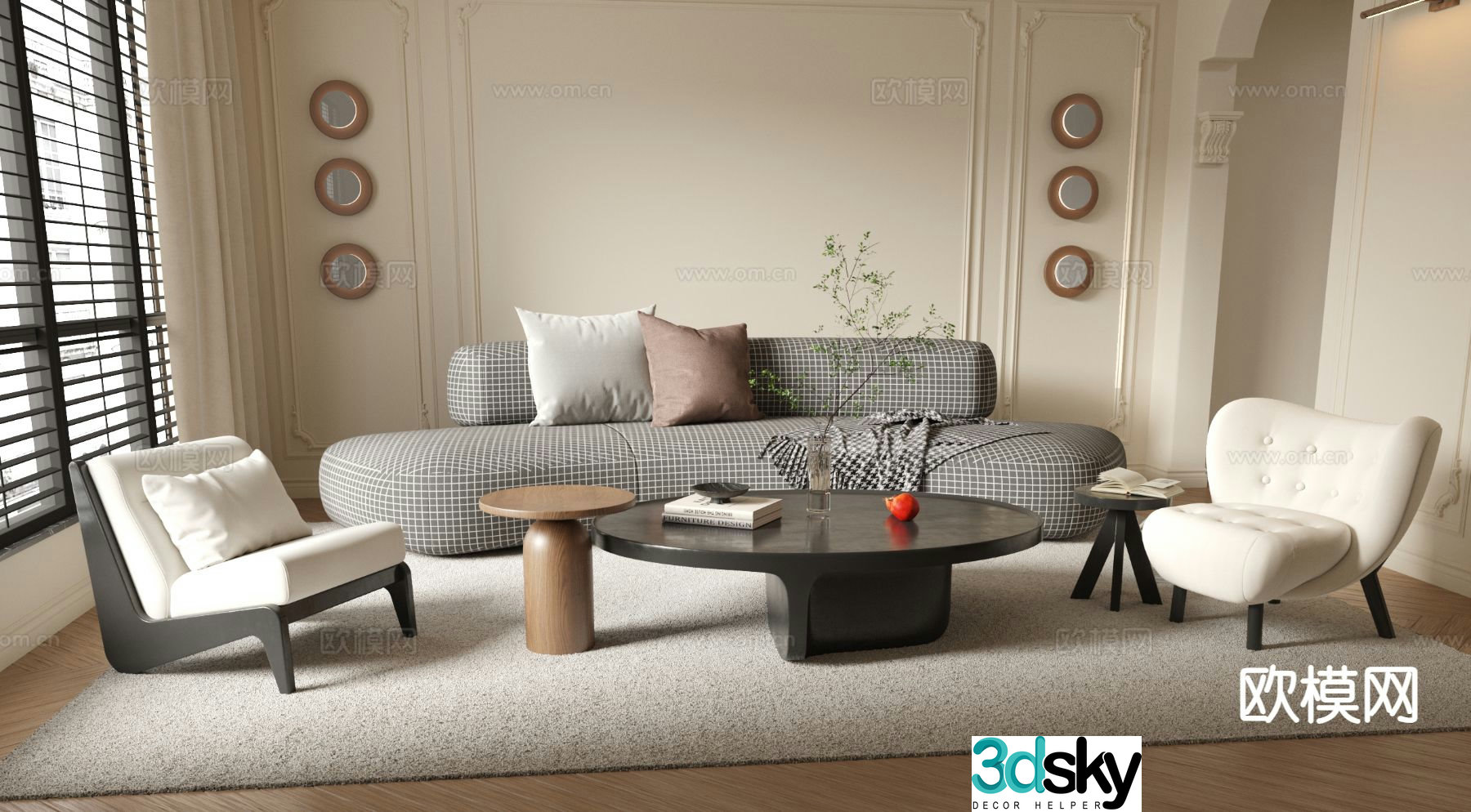 French sectional sofa 3d model