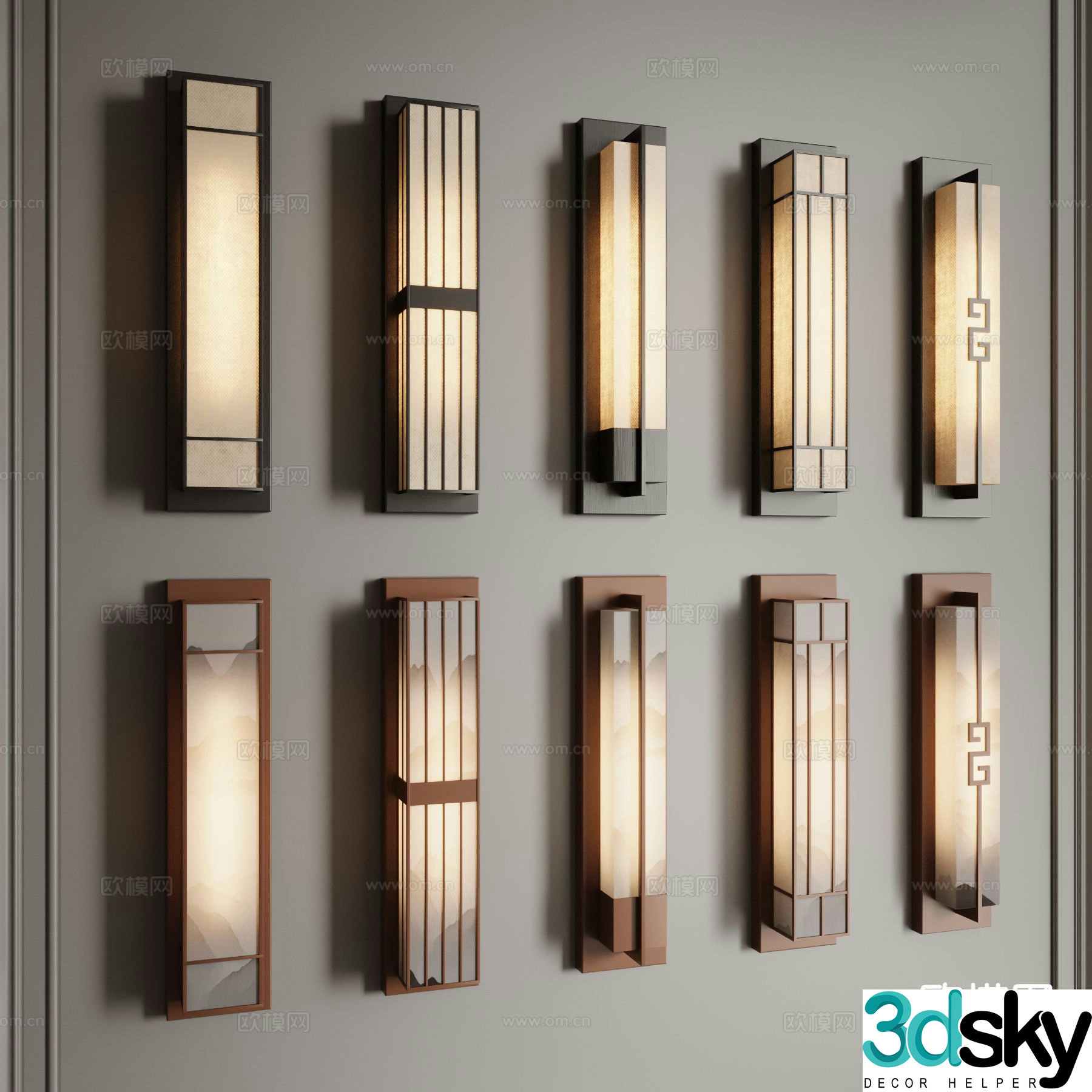 New Chinese style wall lamp marble wall lamp wall lamp 3d model