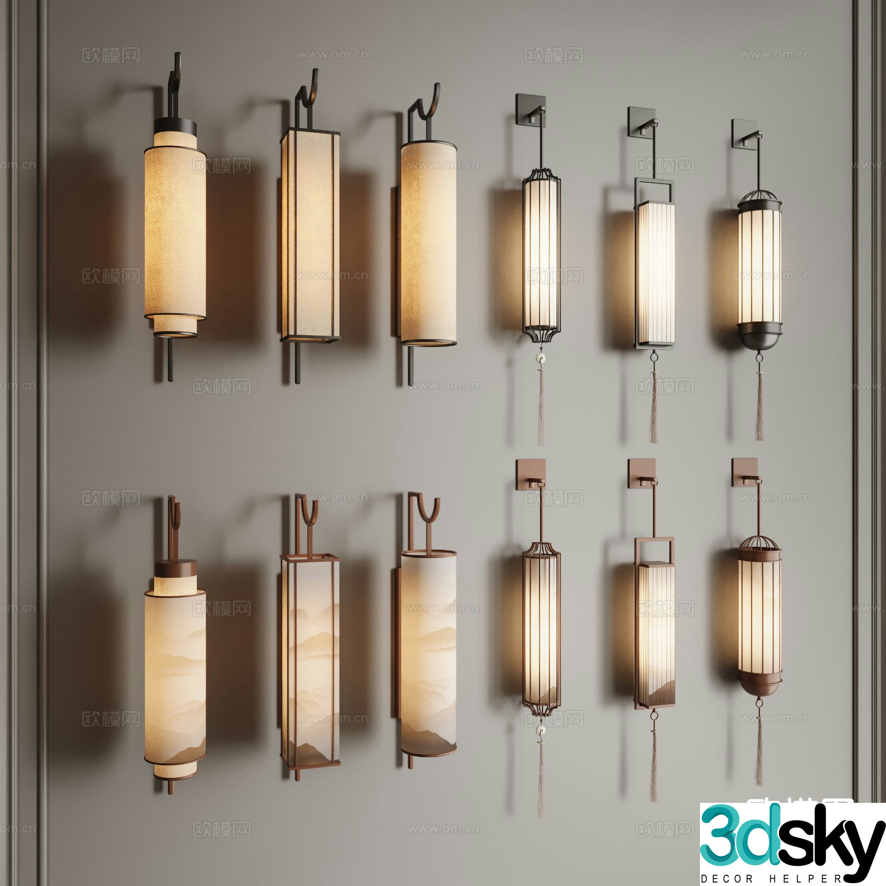 New Chinese style wall lamp marble wall lamp wall lamp 3d model