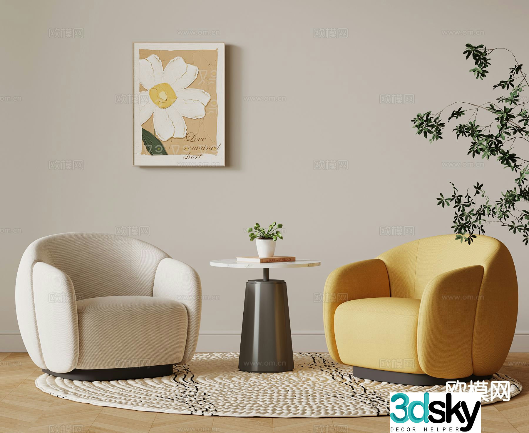 Cream style leisure sofa negotiation table and chairs negotiation sofa 3d model