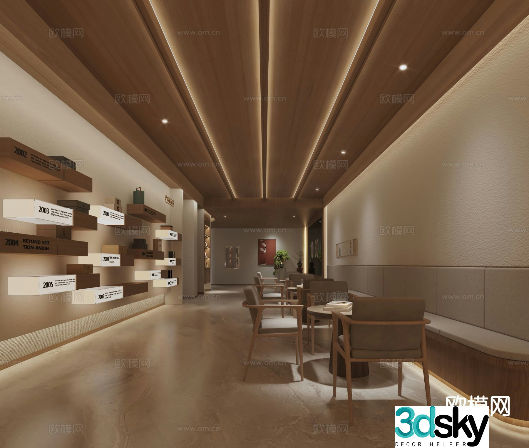 Modern office aisle display wall 3d model