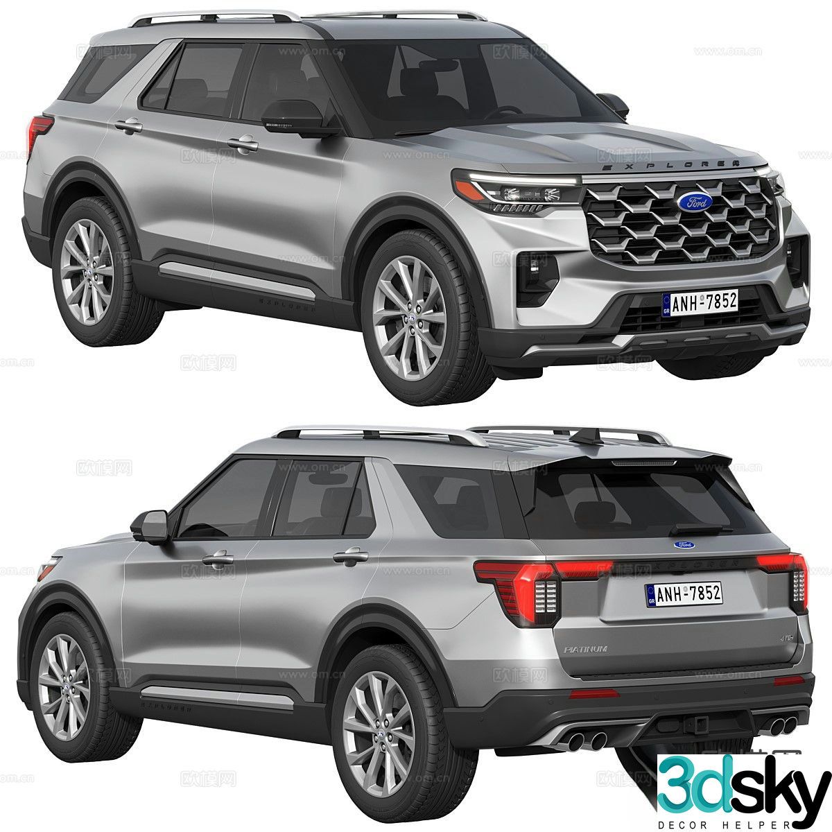 ford explorer car sedan 3d model