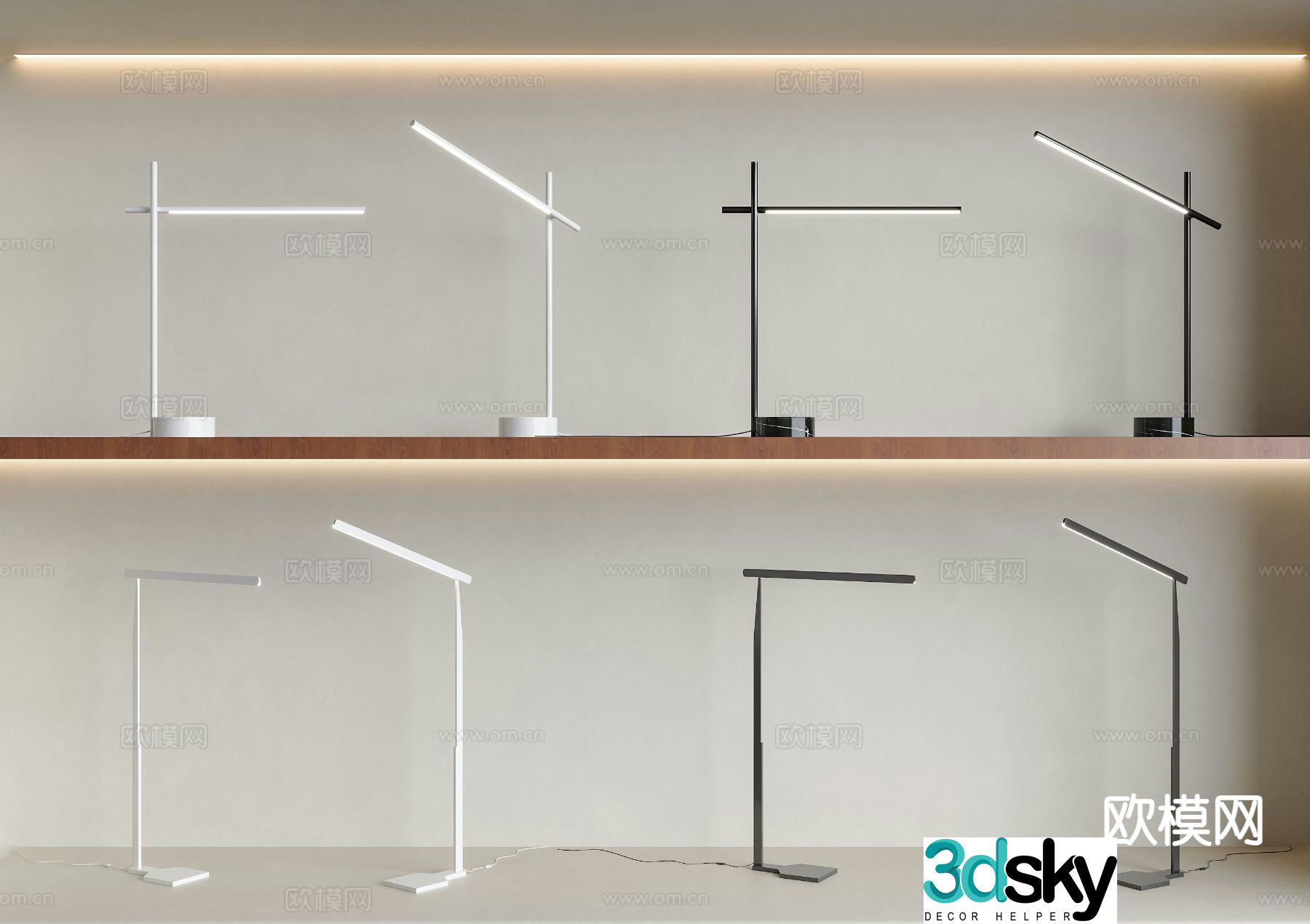 Modern minimalist desk lamp eye protection lamp writing lamp 3d model